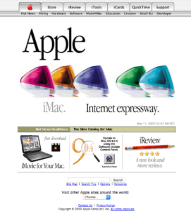 تصميم مواقع الويب في العصر الرزمانسي