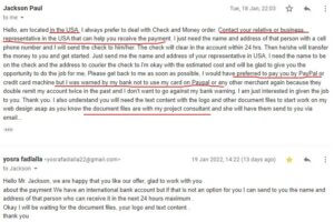 رد العميل المحتمل على عرض السعر ايميل الاحتيال 2