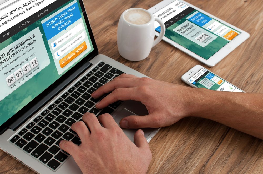 شركة تصميم مواقع انترنت في مصر